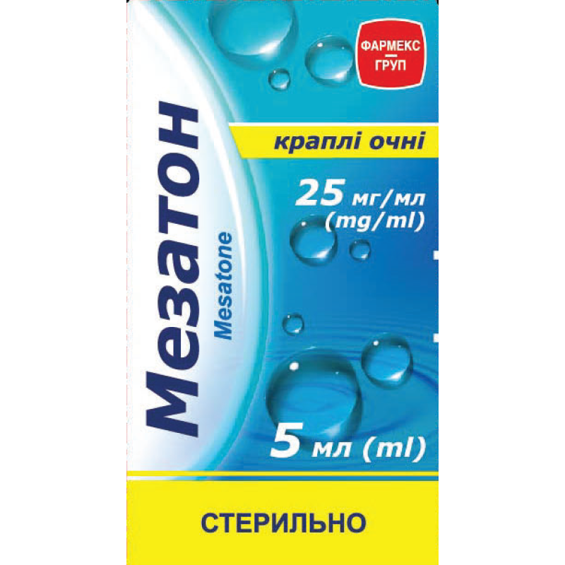 Мезатон, краплі очні 25 мг/мл, по 5 мл у фл., по 1 фл. в п-і у комп. з кр-к-ю